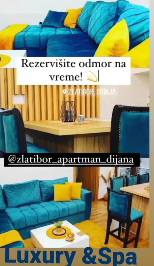 Zlatibor Apartman Luxury & Spa Dijana エクステリア 写真